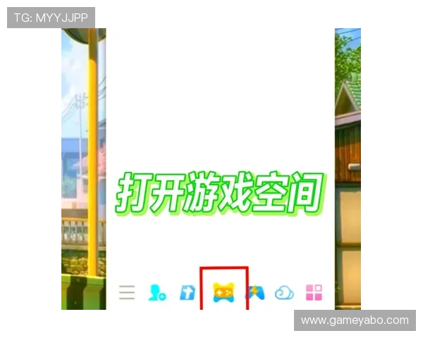 亚愽娱乐app下载官网用户注册指南，详细步骤帮助新用户轻松开启游戏之旅
